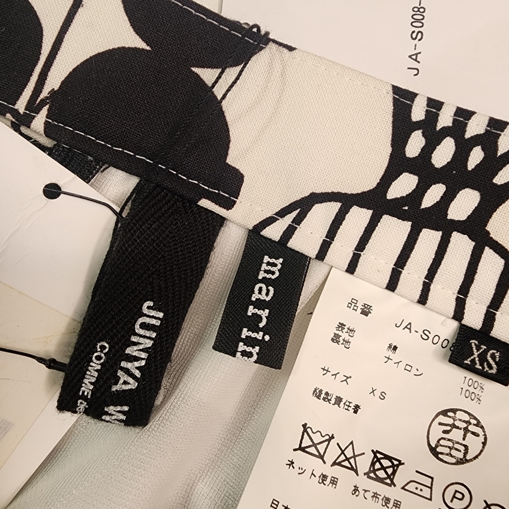 Comme des Garcons Junya Watanabe Marimeko XS Black/White Floral Print Skirt NWT - Picture 12 of 14